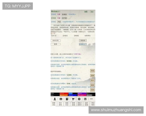 亚博YB官网平台：详细解析平台注册流程与新手指南