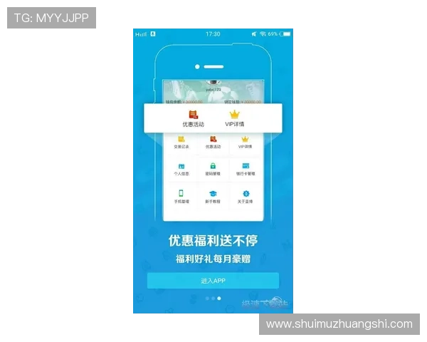 亚博体育滚球盘：深入了解赔率变化背后的市场动态与投注策略