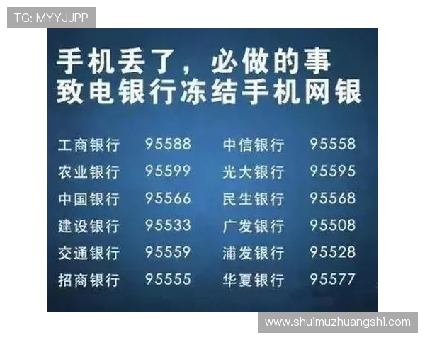 华体会app苹果下载最新版本更新内容，第一时间掌握软件最新动态
