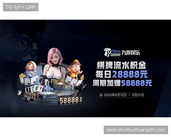 开云九游娱乐官网下载,简便操作轻松下载安装畅享多元化的游戏世界 开云九游娱乐官网下载,简便操作轻松下载安装畅享多元化的游戏世界