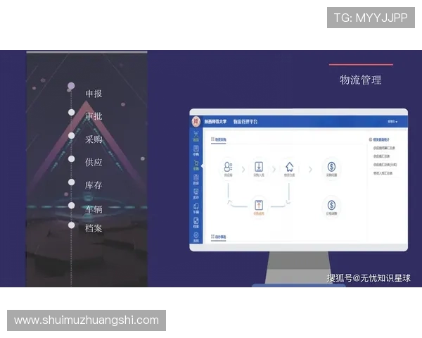 开云下载app优势优化界面设计,提升用户操作的流畅度与便捷性 开云下载app优势优化界面设计,提升用户操作的流畅度与便捷性