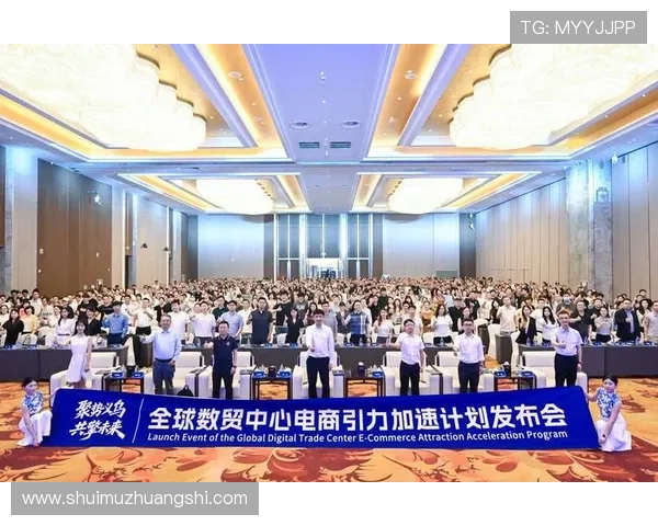 开云KY国际站:跨境电商助力奢侈品企业实现全球布局 开云KY国际站:跨境电商助力奢侈品企业实现全球布局