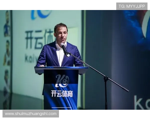 开云体育官网平台助力体育爱好者一站式享受丰富多彩的体育内容和互动交流服务 开云体育官网平台助力体育爱好者一站式享受丰富多彩的体育内容和互动交流服务