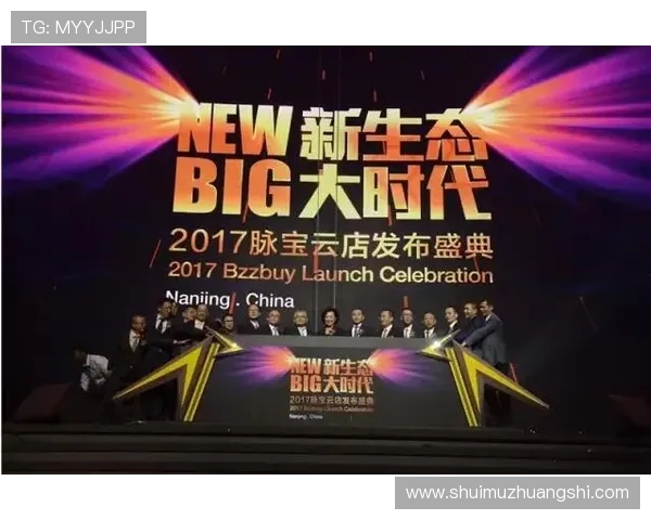 开云完美体育官网网页版正式上线多项优惠活动等你来领取快速体验畅快投注体验