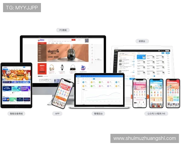 开云全站网站最新功能全面详解，助您实现线上商务的全方位提升