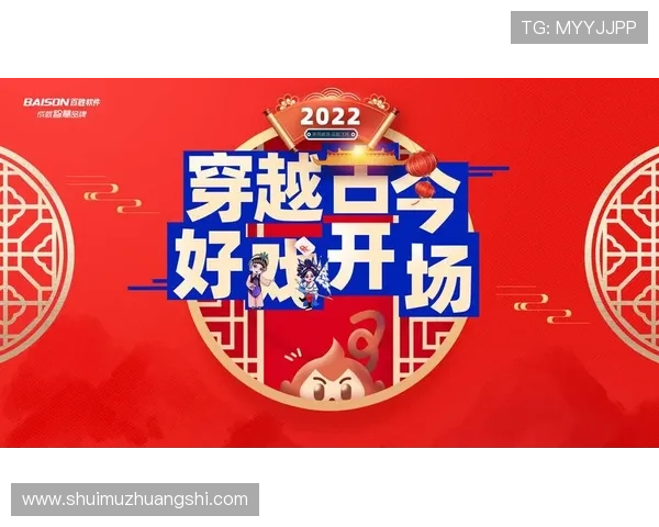 开云金年会集团网址错过登录时间怎么办及应对措施详解