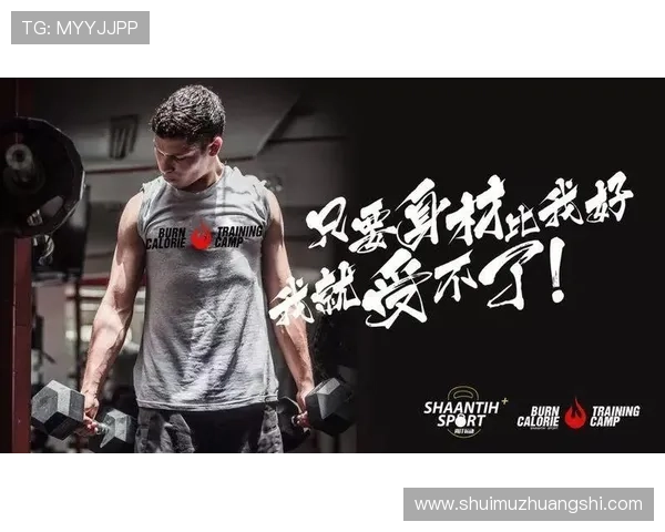 选择开运体育官方入口开启你的体育竞猜新体验,享受专业、可靠、安全的线上运动平台 选择开运体育官方入口开启你的体育竞猜新体验,享受专业、可靠、安全的线上运动平台