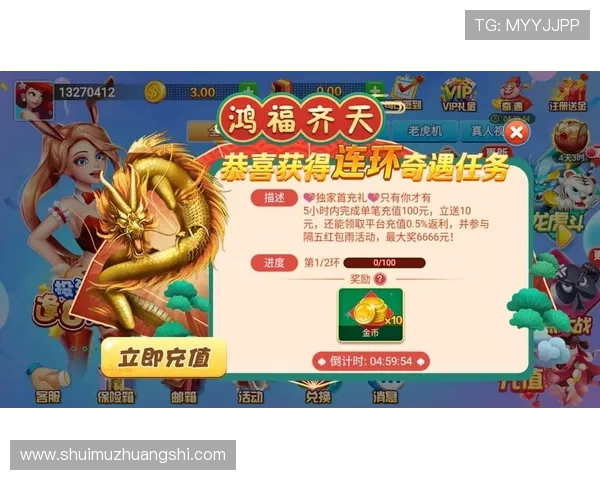 华体会体育在线登录入口:华体会官方登录入口的安全措施与用户隐私保护策略详解 华体会体育在线登录入口:华体会官方登录入口的安全措施与用户隐私保护策略详解