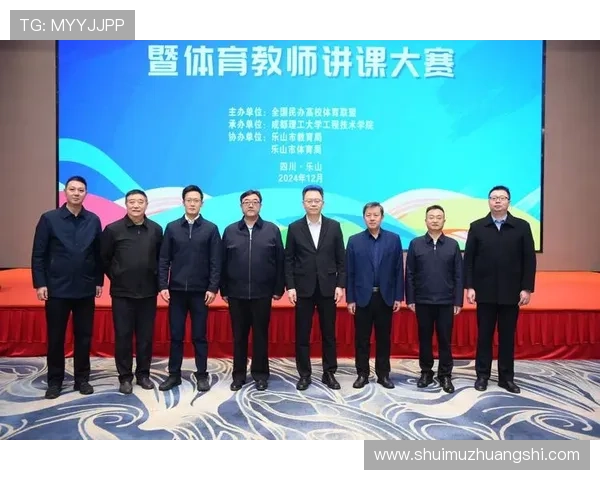 华体会体育官网注册成功后如何快速登录与账号管理