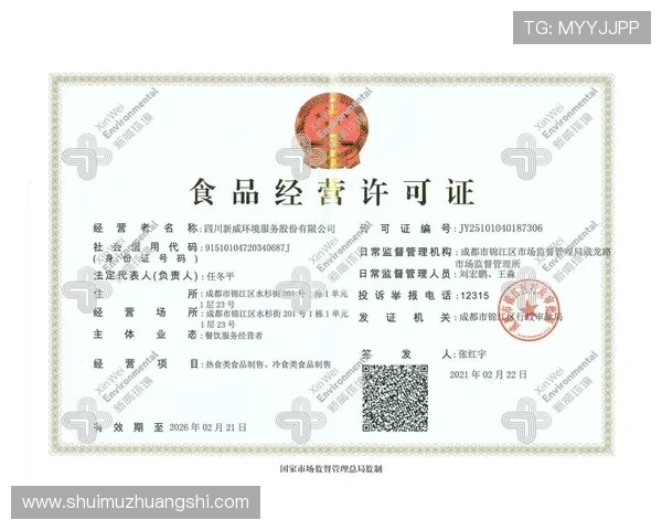 华体会体育注册游戏 详解华体会体育注册流程中的注意事项确保账号安全和顺利开户