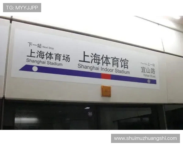 华体会全站登录：畅享全面体育赛事体验的最佳平台