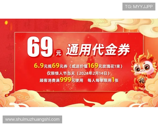 华体会全站优惠项目盘点,丰富多彩的优惠活动等你来参与体验 华体会全站优惠项目盘点,丰富多彩的优惠活动等你来参与体验