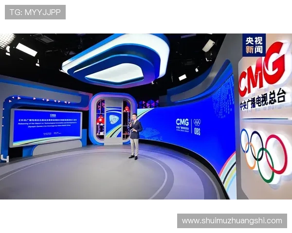 华体会国际版最新版本上线为用户带来丰富的赛事直播资源与实时更新技术