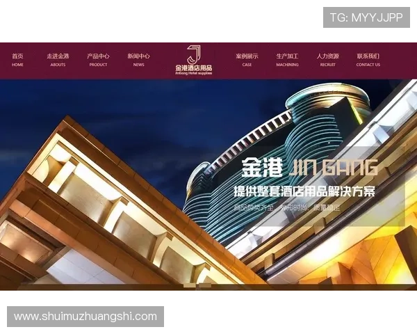 华体会官方网站介绍:华体会网站的操作界面与用户体验优化方案 华体会官方网站介绍:华体会网站的操作界面与用户体验优化方案