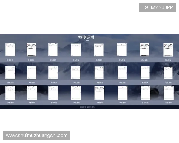 华体会官网入口电脑版登录界面优化介绍,提升用户操作便捷性的最新动态 华体会官网入口电脑版登录界面优化介绍,提升用户操作便捷性的最新动态
