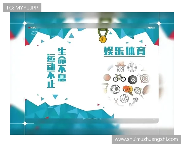 华体会平台下载最新版本,安全稳定的体育娱乐平台下载安装指南 华体会平台下载最新版本,安全稳定的体育娱乐平台下载安装指南