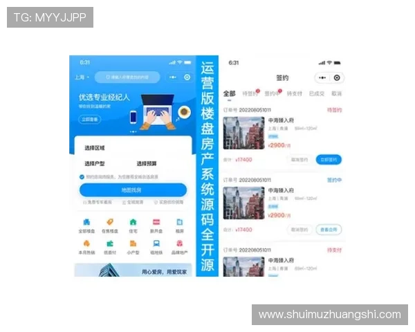 华体会官网首页登录入口最新更新,便捷快速登录体验全新升级 华体会官网首页登录入口最新更新,便捷快速登录体验全新升级