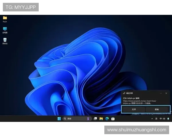 华体会注册官网：全面指南助你轻松注册成为正式会员