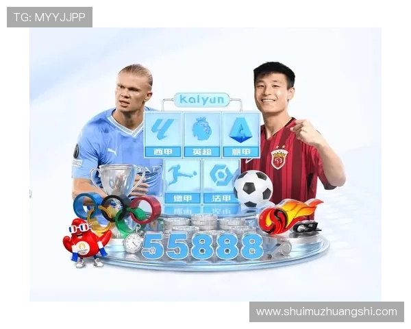 华体会登录最新登录地址登录流程全攻略助你轻松进入体育娱乐平台