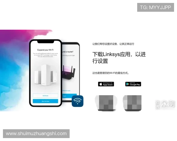 华体会登录手机版常见问题解决方案，确保你的使用体验更加顺畅