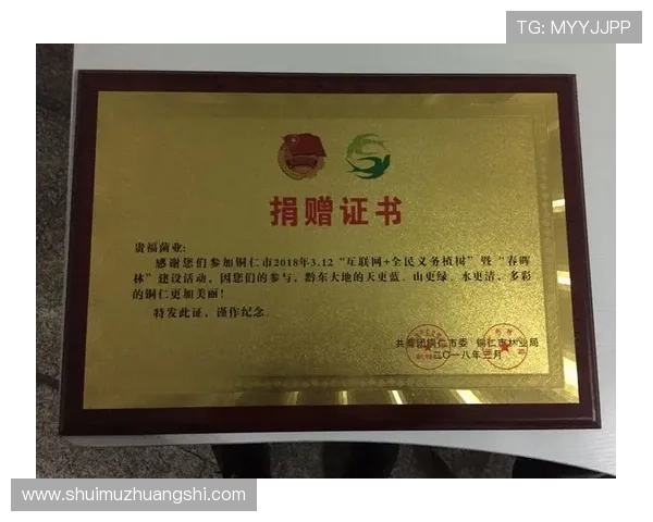 华体会体育网址最新优惠活动与会员福利详细介绍,助你享受更多体育乐趣 华体会体育网址最新优惠活动与会员福利详细介绍,助你享受更多体育乐趣