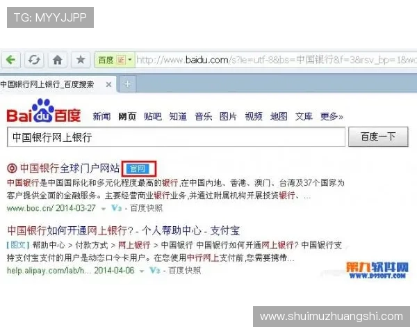 华体会登录最新地址更新通知,确保玩家第一时间掌握最新登录方式 华体会登录最新地址更新通知,确保玩家第一时间掌握最新登录方式