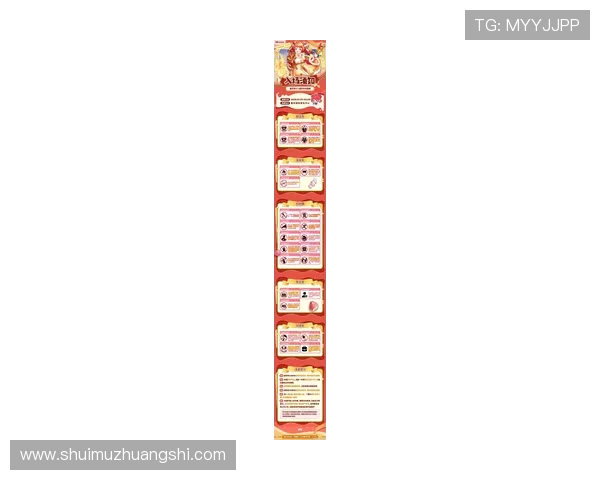 华体会真人游戏规则详解:深入分析游戏规则变化及最新玩法更新让你掌握先机