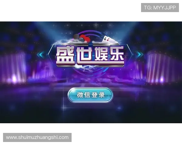 华体会体育官网地址详细介绍,帮助用户快速找到官方登录入口和最新资讯 华体会体育官网地址详细介绍,帮助用户快速找到官方登录入口和最新资讯