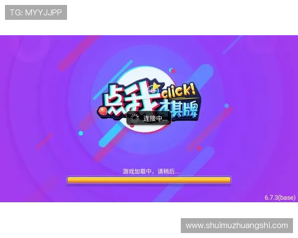 华体会体育网页版安全可靠,保障用户个人信息与资金安全的最佳选择 华体会体育网页版安全可靠,保障用户个人信息与资金安全的最佳选择