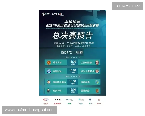 华体会全站赛事详细介绍帮助用户了解各类体育赛事的精彩瞬间与精彩分析 华体会全站赛事详细介绍帮助用户了解各类体育赛事的精彩瞬间与精彩分析