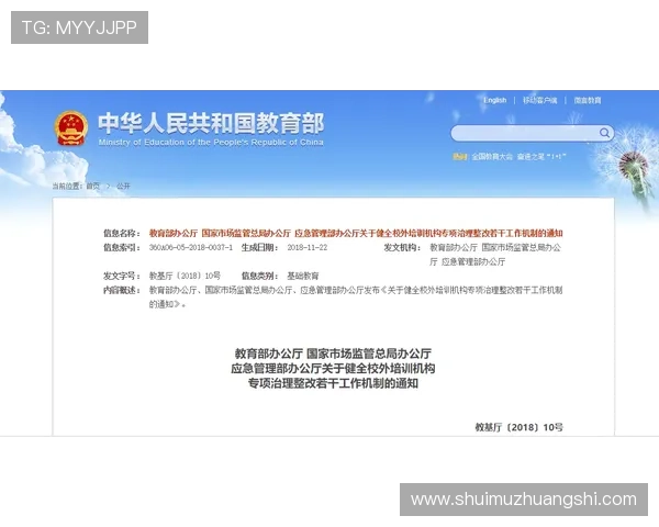 华体会在线平台全面解析助你轻松掌握最新体育赛事资讯与投注技巧