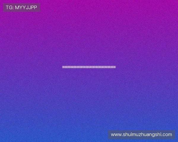 世界杯南非韩国比赛节奏研究:比赛中节奏变化对球员表现和比赛结果的影响分析 世界杯南非韩国比赛节奏研究:比赛中节奏变化对球员表现和比赛结果的影响分析