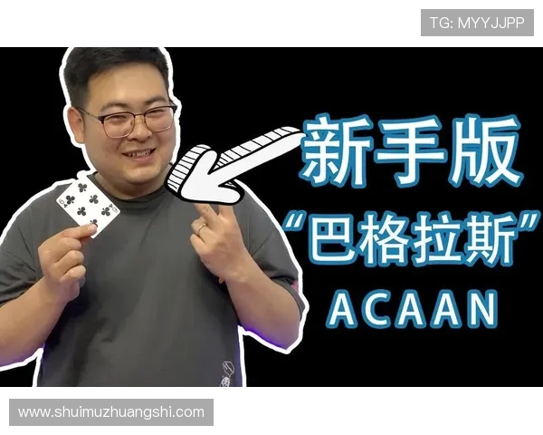 华体育app下载安装指南，轻松掌握最新版本下载与安装步骤详解