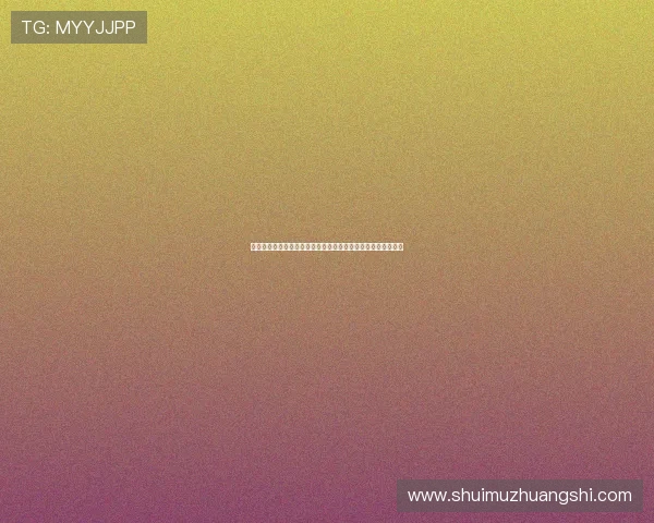 科特迪瓦对阵厄瓜多尔世界杯中文直播详细解说与比赛战术分析 科特迪瓦对阵厄瓜多尔世界杯中文直播详细解说与比赛战术分析