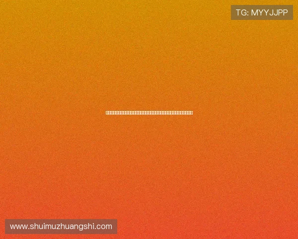 通过中国足球彩票竞彩网参与世界杯竞猜,享受专业分析和丰富奖品的双重体验 通过中国足球彩票竞彩网参与世界杯竞猜,享受专业分析和丰富奖品的双重体验