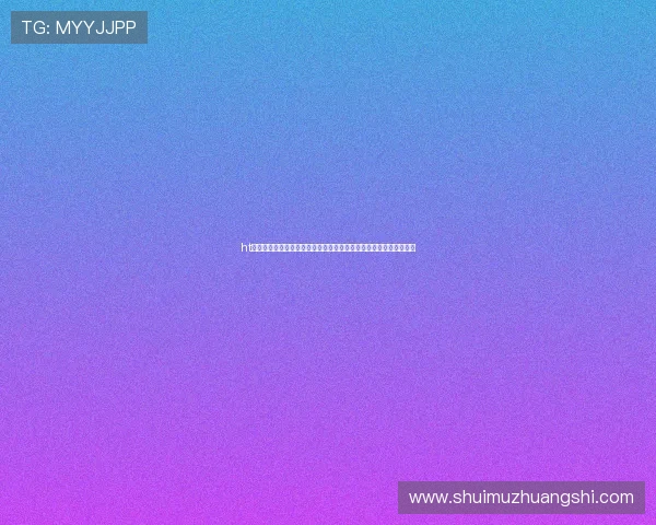 ht华体育官网网页版为用户提供全面的世界杯赛事直播与最新赛况分析 ht华体育官网网页版为用户提供全面的世界杯赛事直播与最新赛况分析