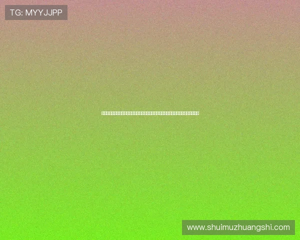 中华体育总会加强体育赛事组织管理为中国足球在世界杯舞台上的精彩表现提供有力保障