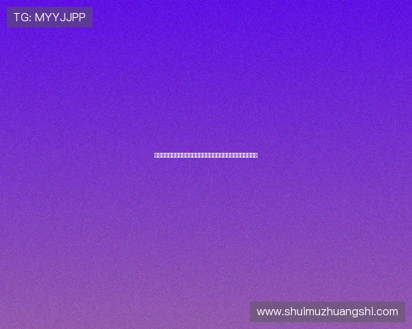 华体会体育国际开户开启世界杯竞猜新体验实现线上投注与赛事互动