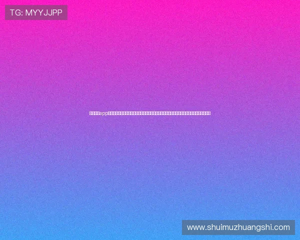 华体育会app官方下载在线官网为用户打造专业的世界杯主题报道平台,第一时间解读比赛热点与战术分析 华体育会app官方下载在线官网为用户打造专业的世界杯主题报道平台,第一时间解读比赛热点与战术分析