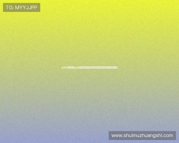 yobo体育全站app官网登录入口提供全面世界杯赛事资讯与精彩集锦内容推荐